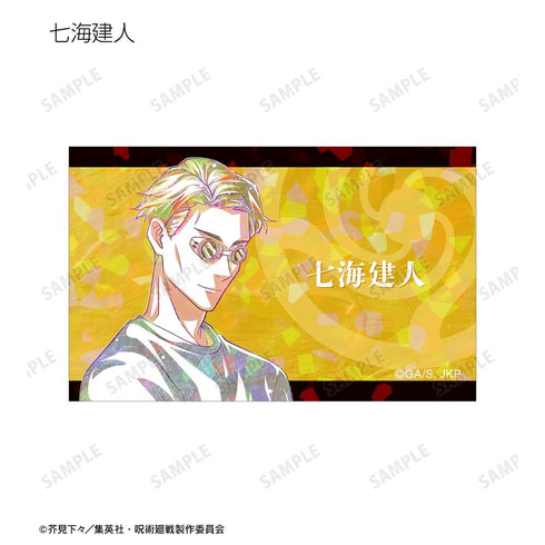 『呪術廻戦』トレーディング Ani-Art 第5弾 ホログラムイラストカード(単位/BOX)【202510再販】